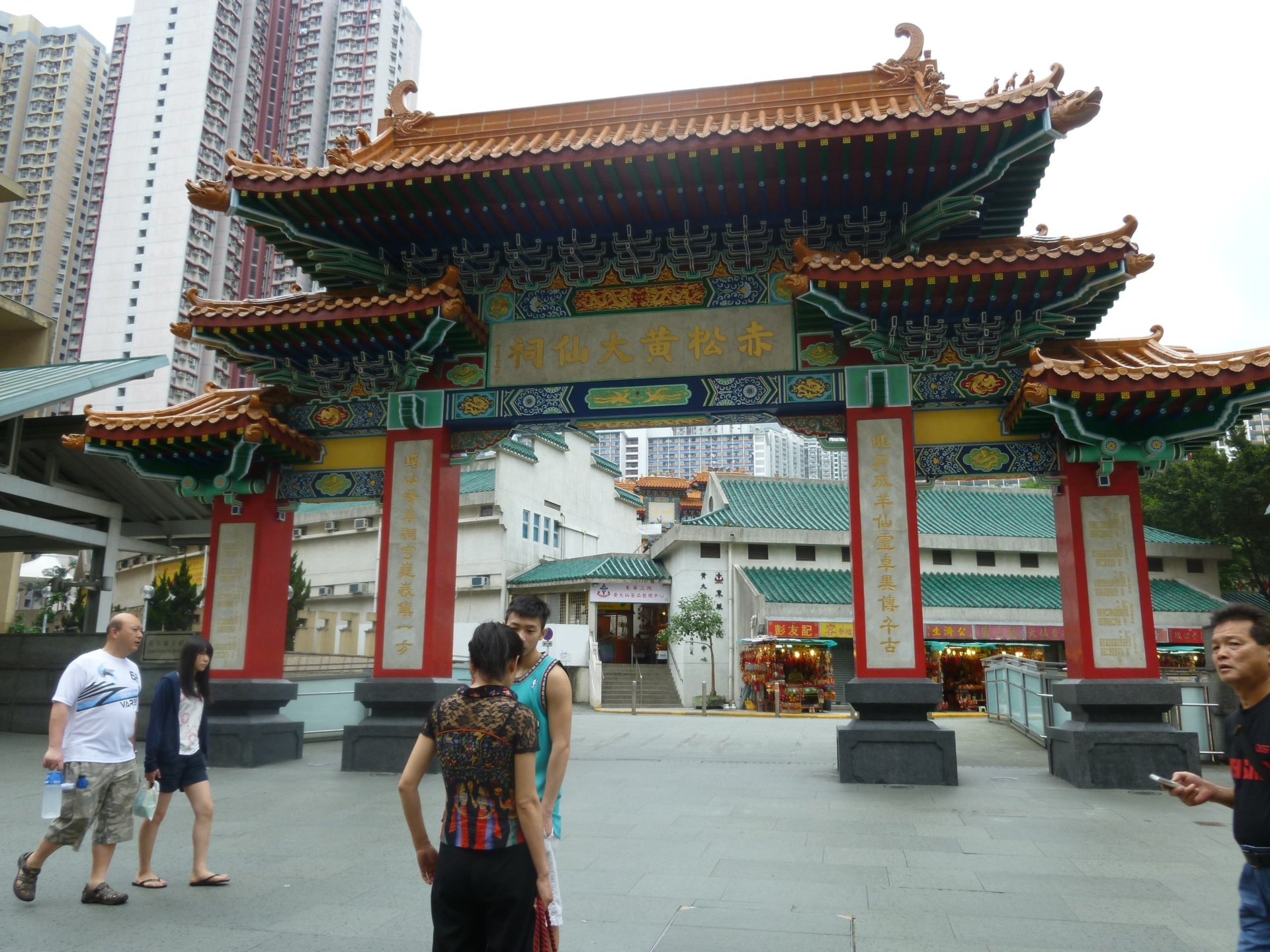 香港颇为灵验的寺庙，坐拥“世界第一”金像，距兰桂坊仅13公里
