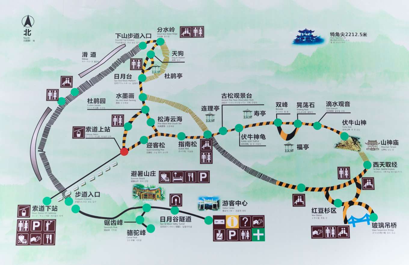 河南老界岭,你是大自然的诗篇