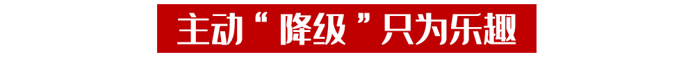 贝肯鲍尔拿过世界杯么（贝肯鲍尔之孙，背着伟大姓氏在德国第四级别联赛“平凡生活”）