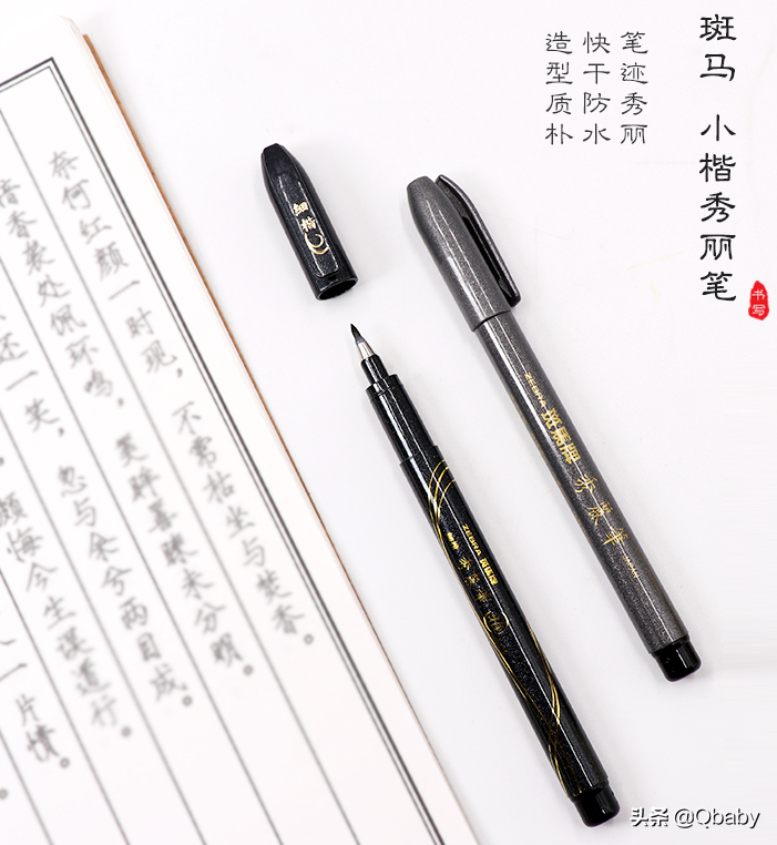 适合0基础的绘画工具箱来了