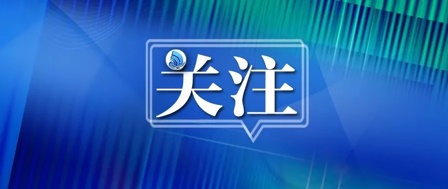 为什么24轮中超直播看不成(中超联赛不能现场看，怎么办？)