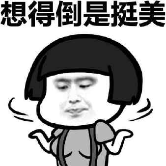 大学“转专业”，到底有多难？看看这些大学都有哪些要求？