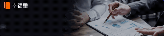 喊话毕业生：人才购房补贴最高60万！各地补贴政策速览