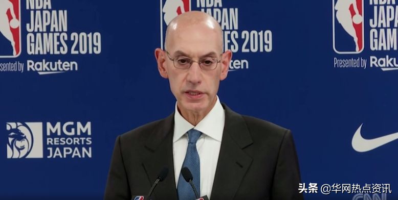 nba总裁为什么叫萧华(NBA总裁萧华抵达上海？萧华个人资料？姚明态度？姚明非常生气？)