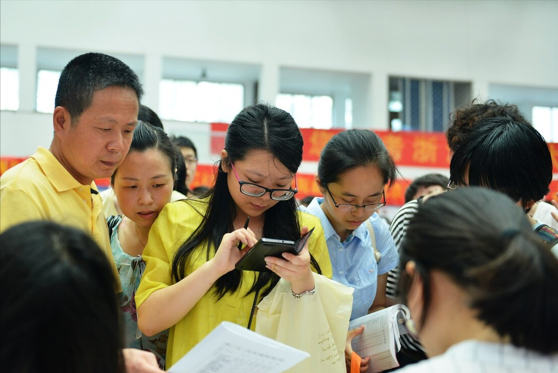 二本分数也能上名牌，这4所大学可供选择，考生需提前知晓