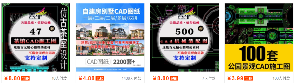 坚持这样做，闲暇时间上传图片也能赚钱