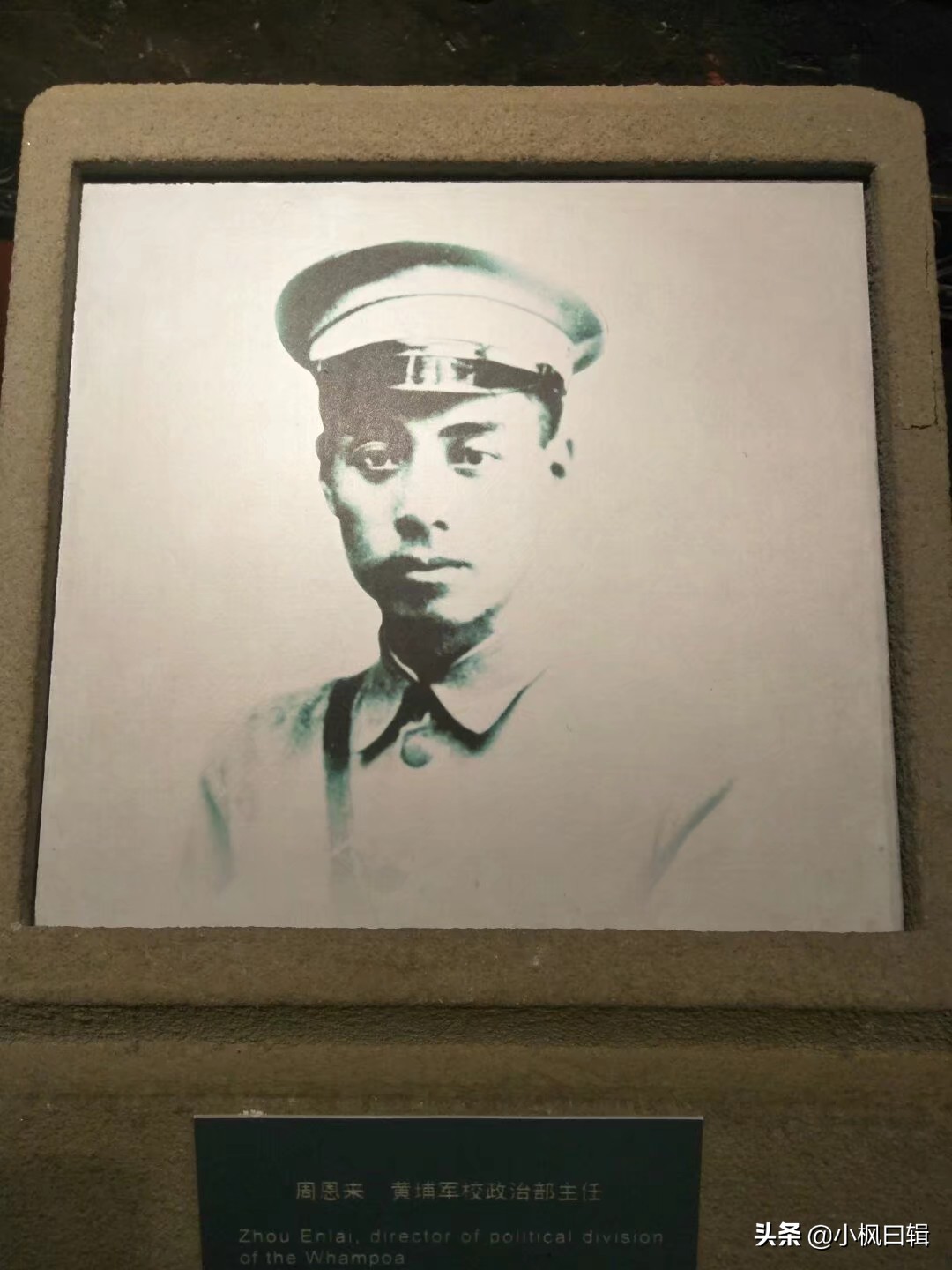 云南陆军讲武堂，民国三大军校之一，60张历史图集分享