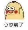 孕期万人推荐的神器~①