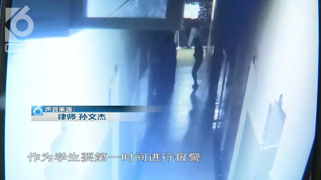 少女疑遭同学毒打 冷水泼醒逼迫下跪