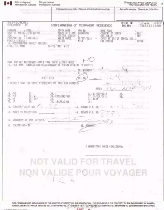 加拿大移民律师（省政协委员被前妻举报移民加拿大）