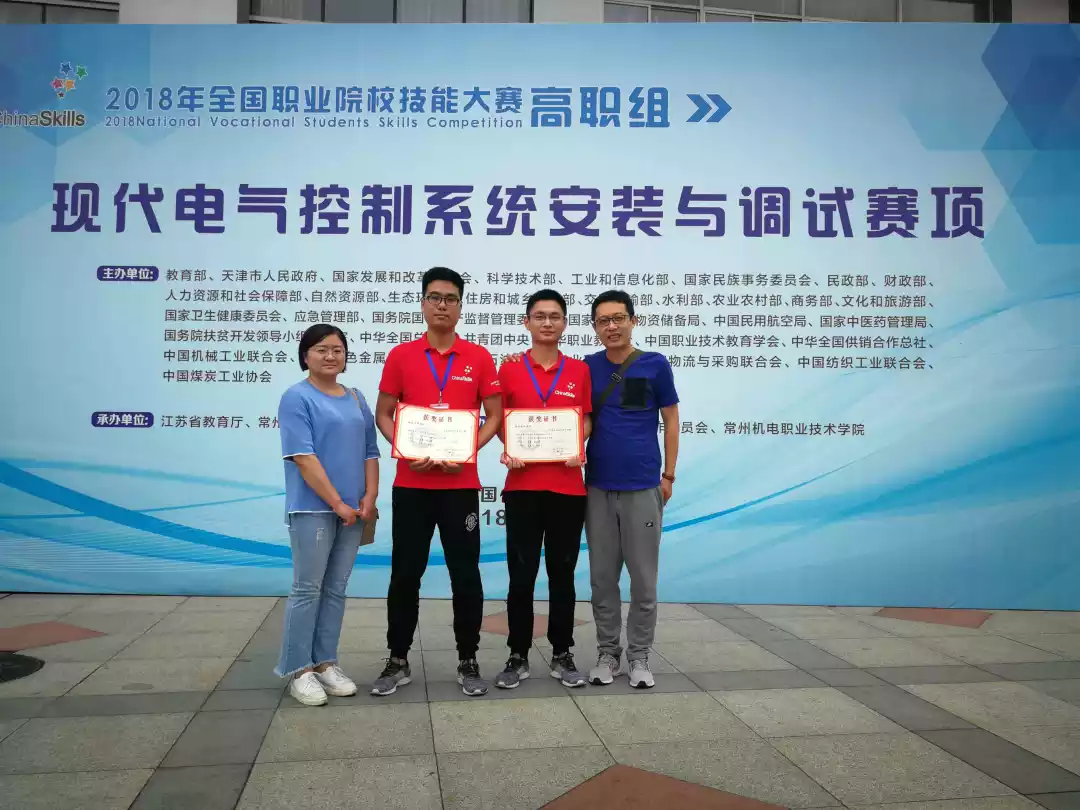 专科升本科丨带你解锁水院3种学历提升方式