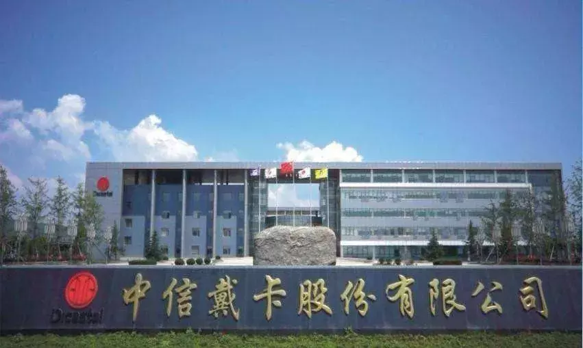 玩改装不一定非选国外货，国内十大轮毂也是世界著名品牌！