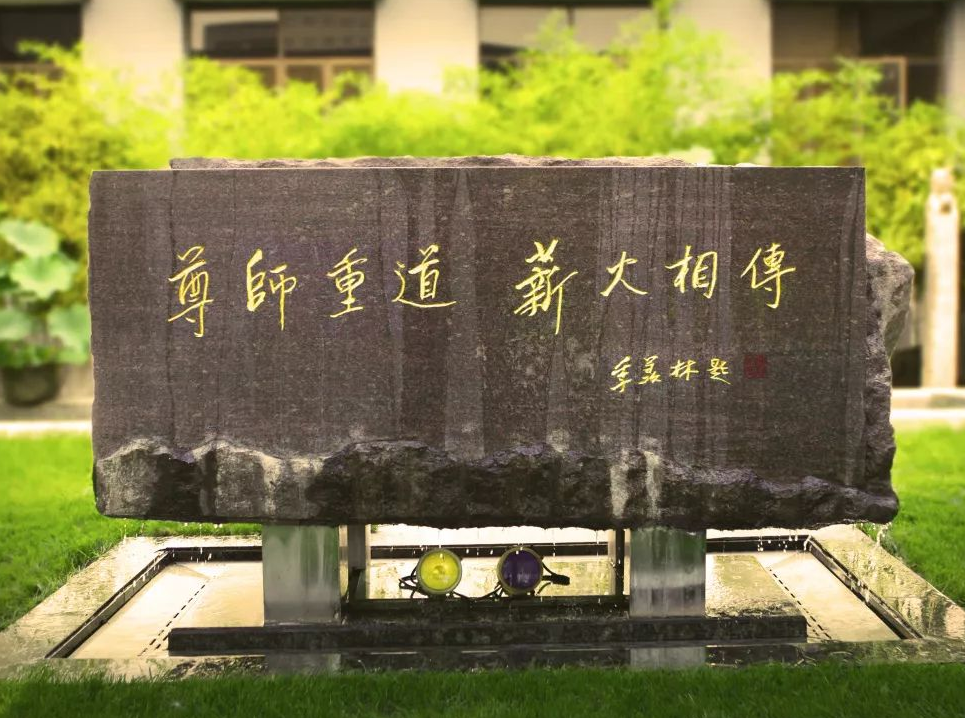 全国三所影视院校，北影、中戏、上戏，哪一所排名第一？