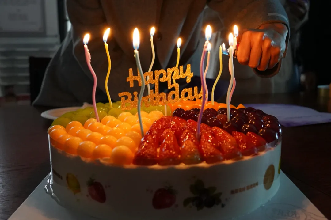 长水教育人,生日快乐