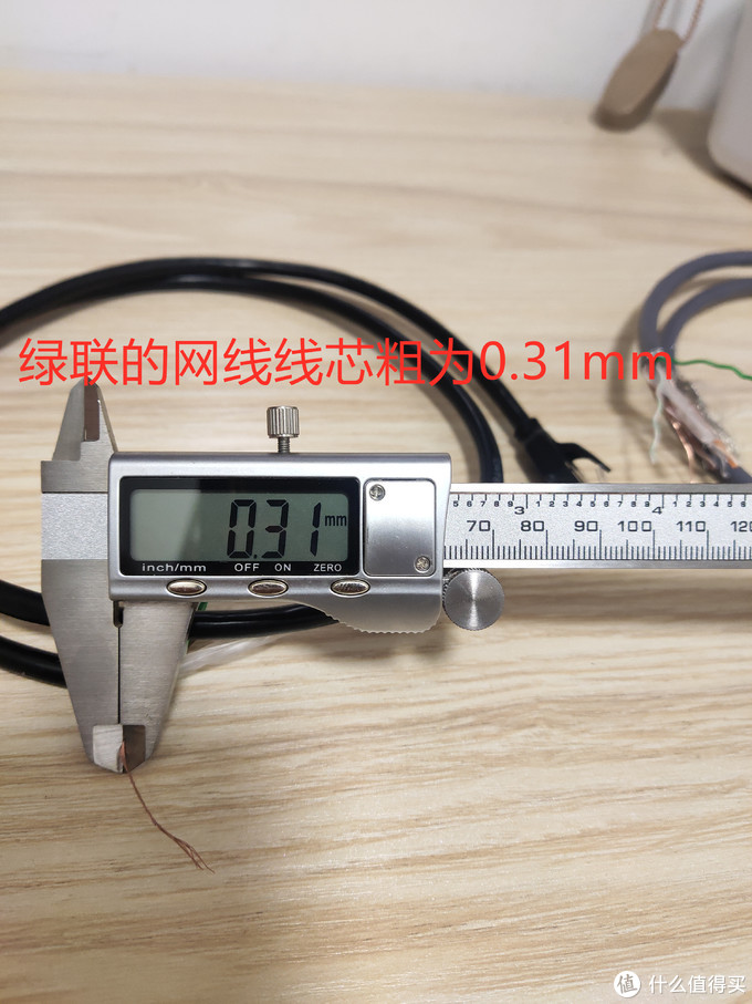 7款成品网线拆解横向测评+水晶头制作+使用免打模块教程