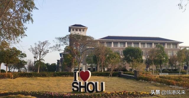 上海海洋大学VS上海理工大学，杨浦老邻居发展大不同