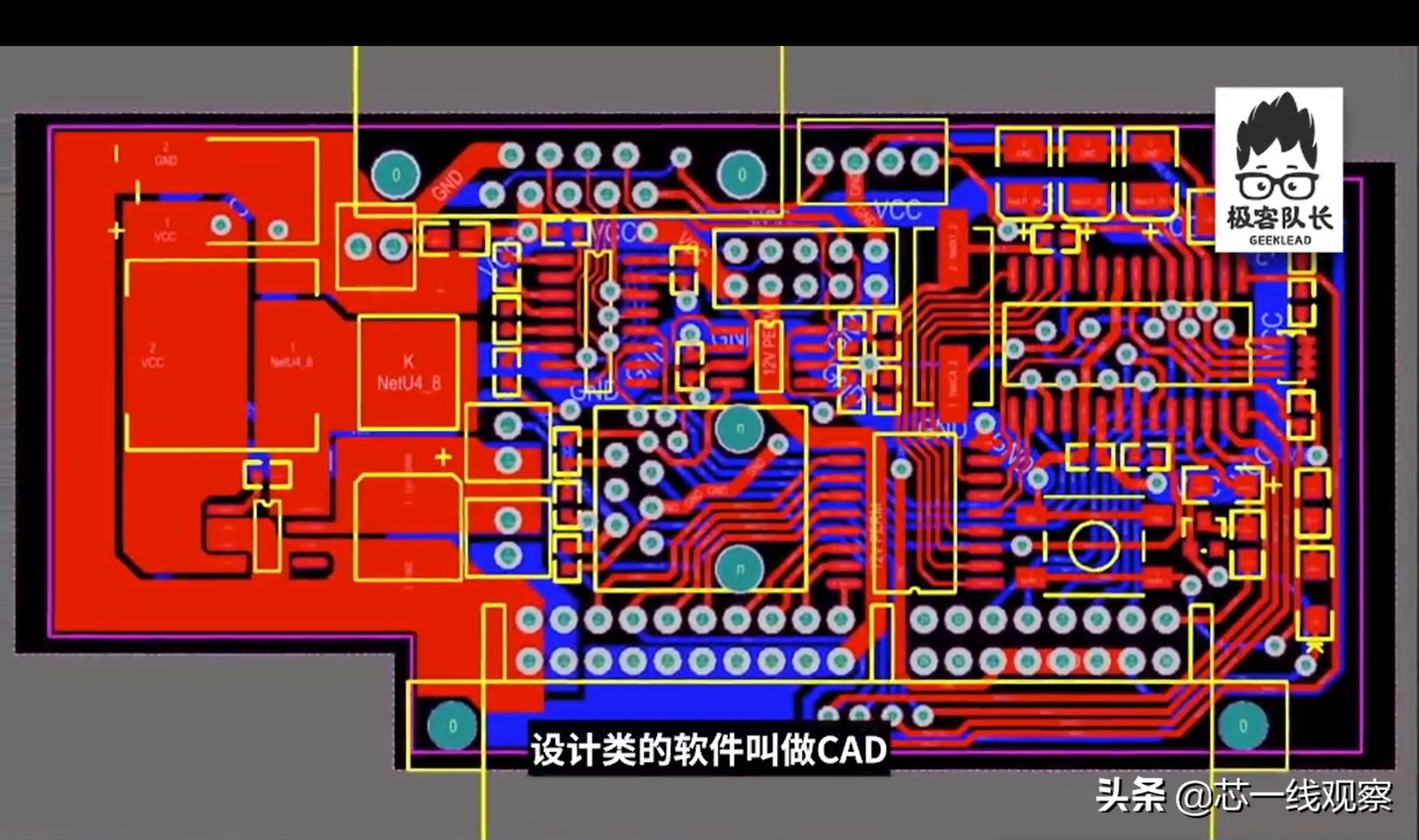 工业EDA软件与光刻机哪个更难造？| 深度