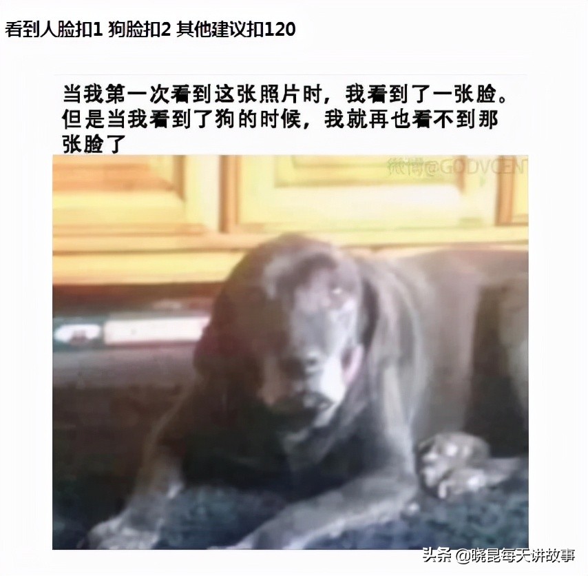 神回复：为什么月经叫做大姨妈？网友解释得明明白白，太有文化了