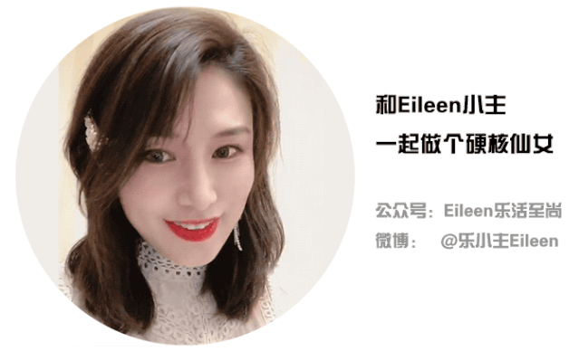 豪門千金被藏20年？臺灣第一名媛家族兩代出圈記