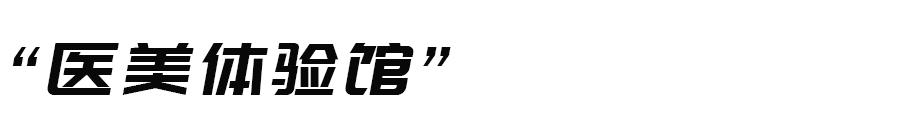 十大美颜软件排行榜（自然又好看的美颜相机）