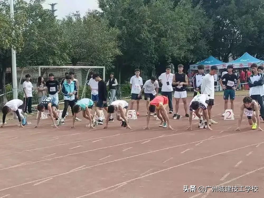 更快 更高 更强 更团结——第八届校园运动会圆满落幕