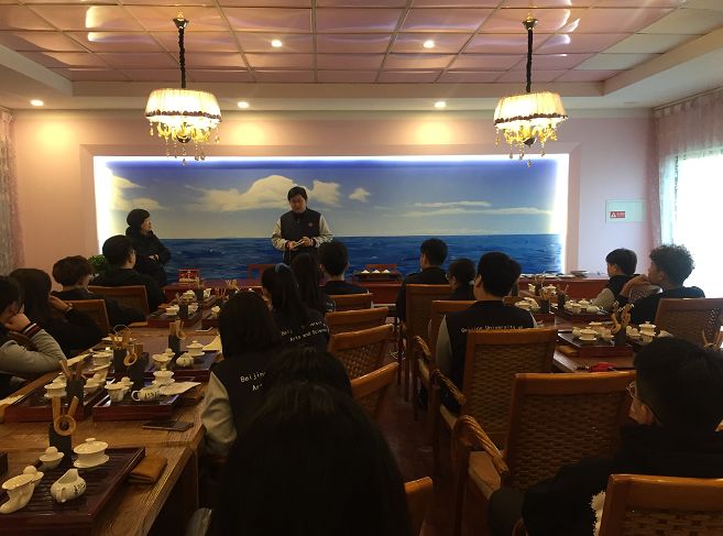 北京文理研修学院——开展特色文化茶艺课