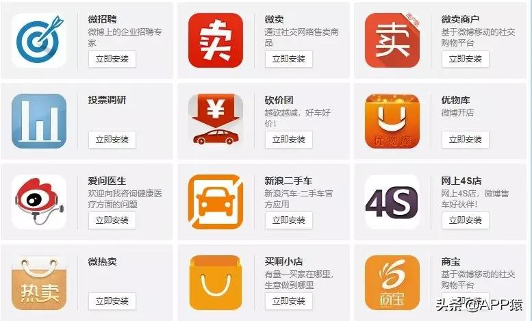 手机 注册（6大方法教你查询手机号）