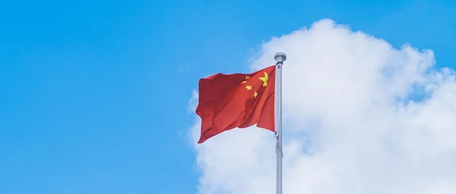 I heart China！除了发朋友圈还可以这样表白祖国