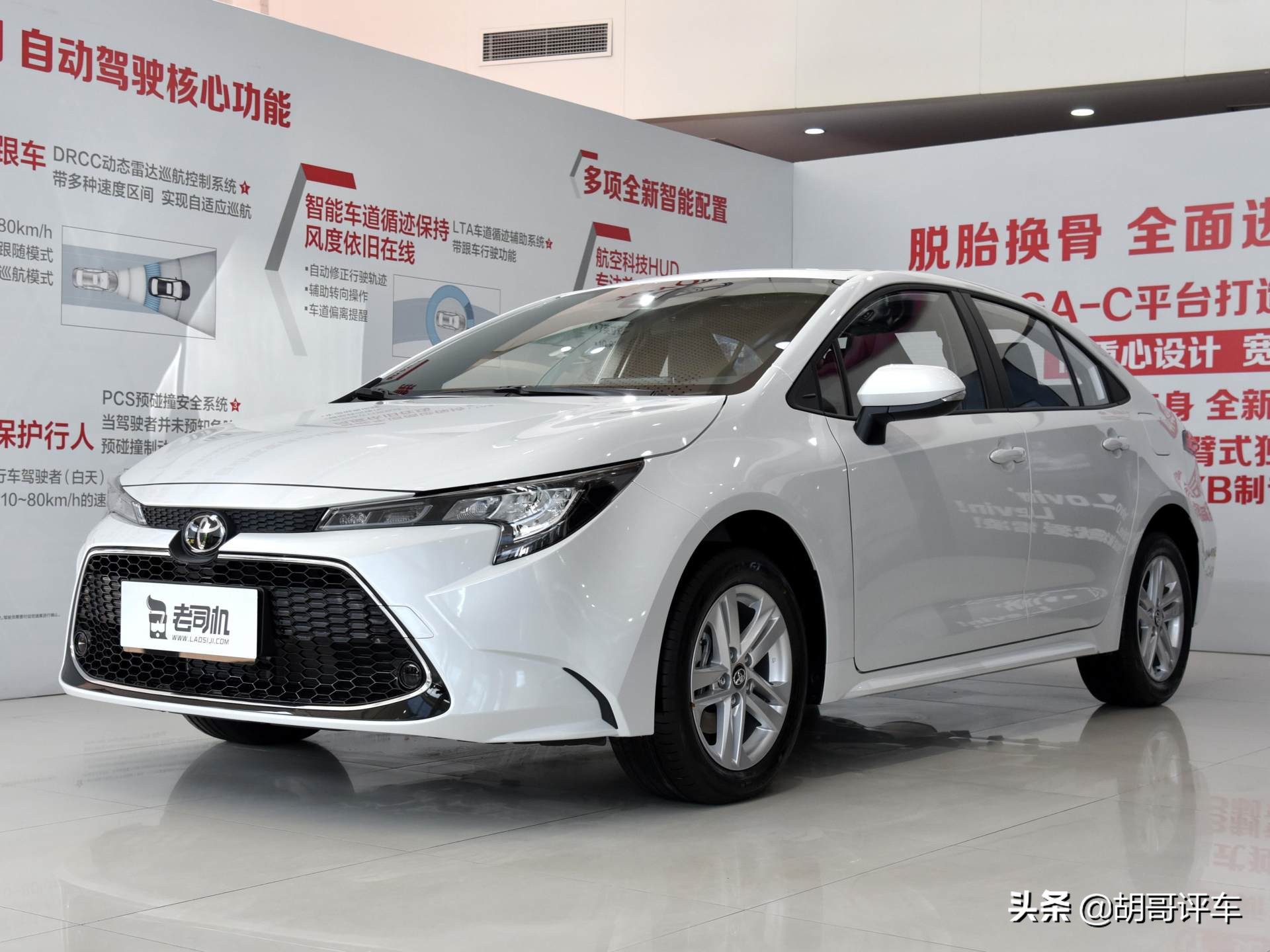 丰田汽车，源于日本的全球知名家用车品牌。用户需提供车辆具体型号或问题细节。