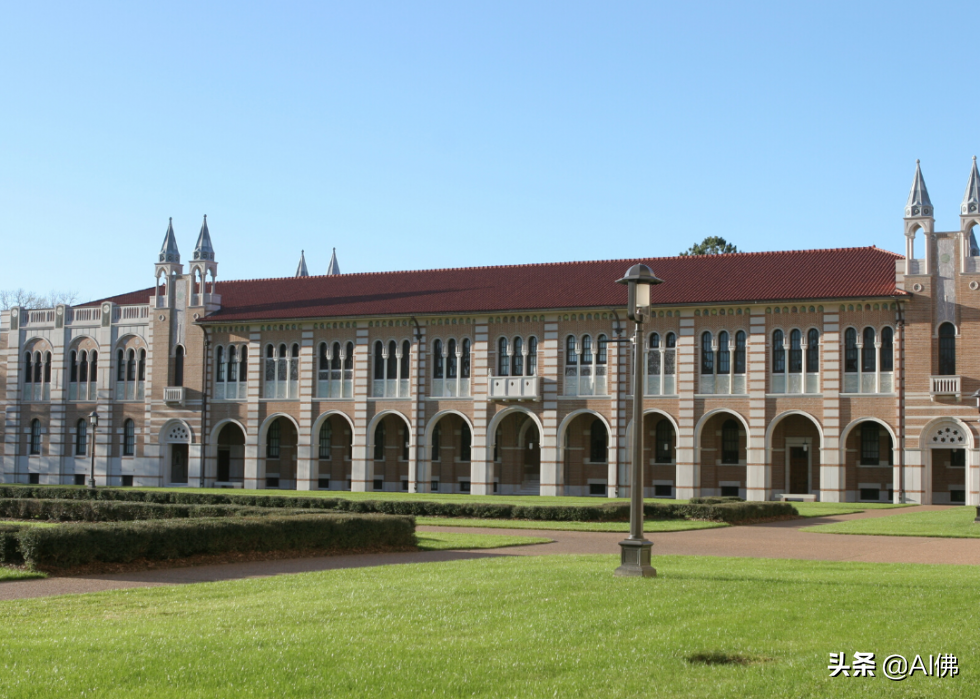 美国大学排名最高的州