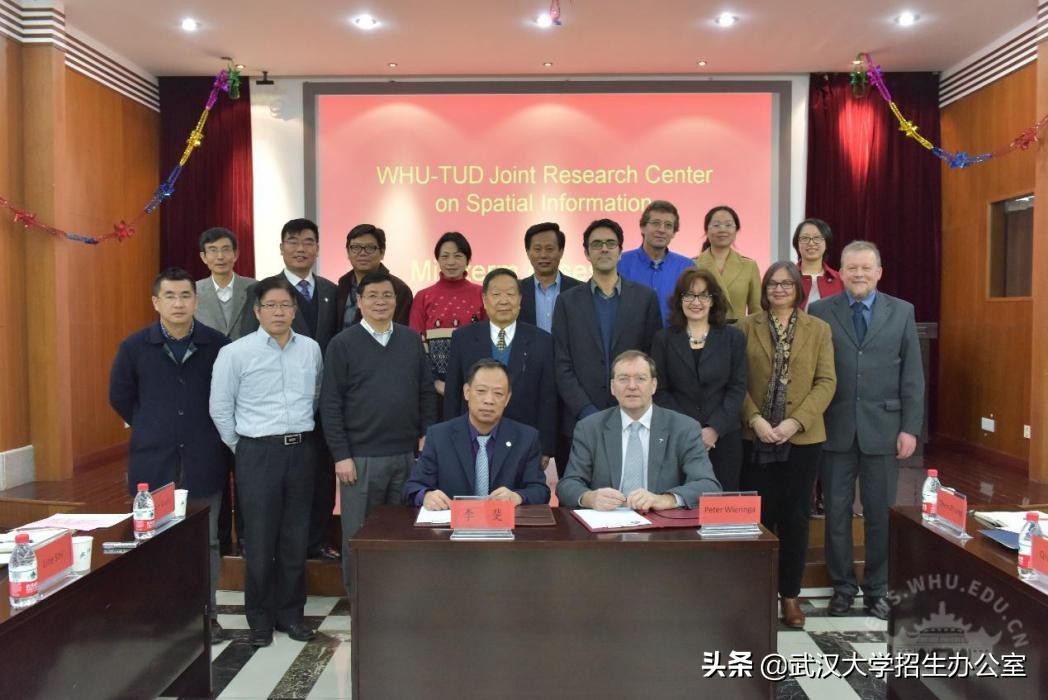 武汉大学测绘遥感国家重点实验室（武汉大学测绘遥感信息工程实验室）
