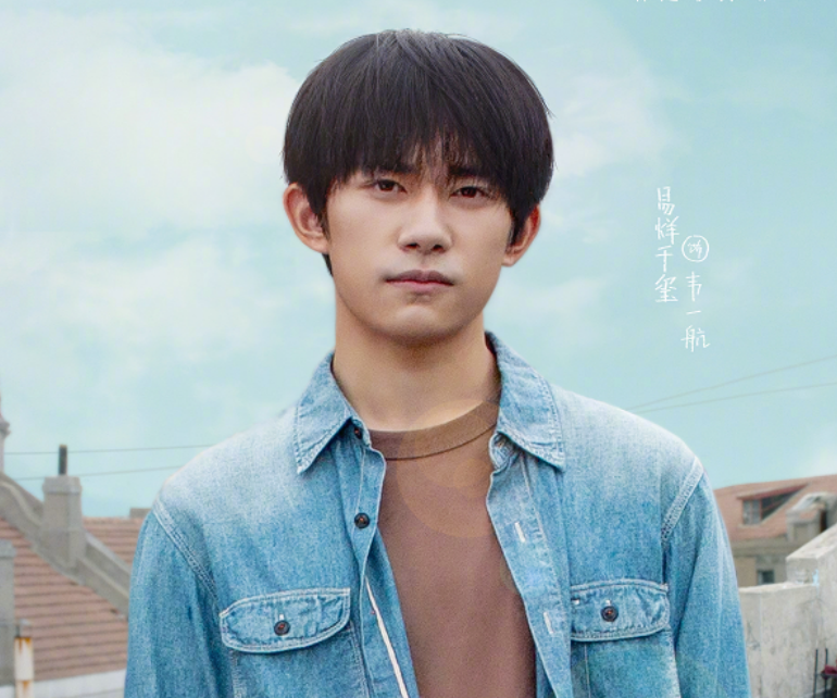 明星高考成绩谁厉害？易烊千玺无法复刻，张新成不愧是艺考之神