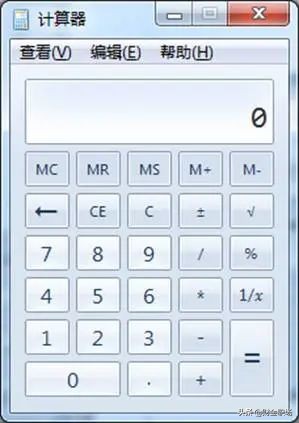 恭喜，2021年初级考试评分标准公布