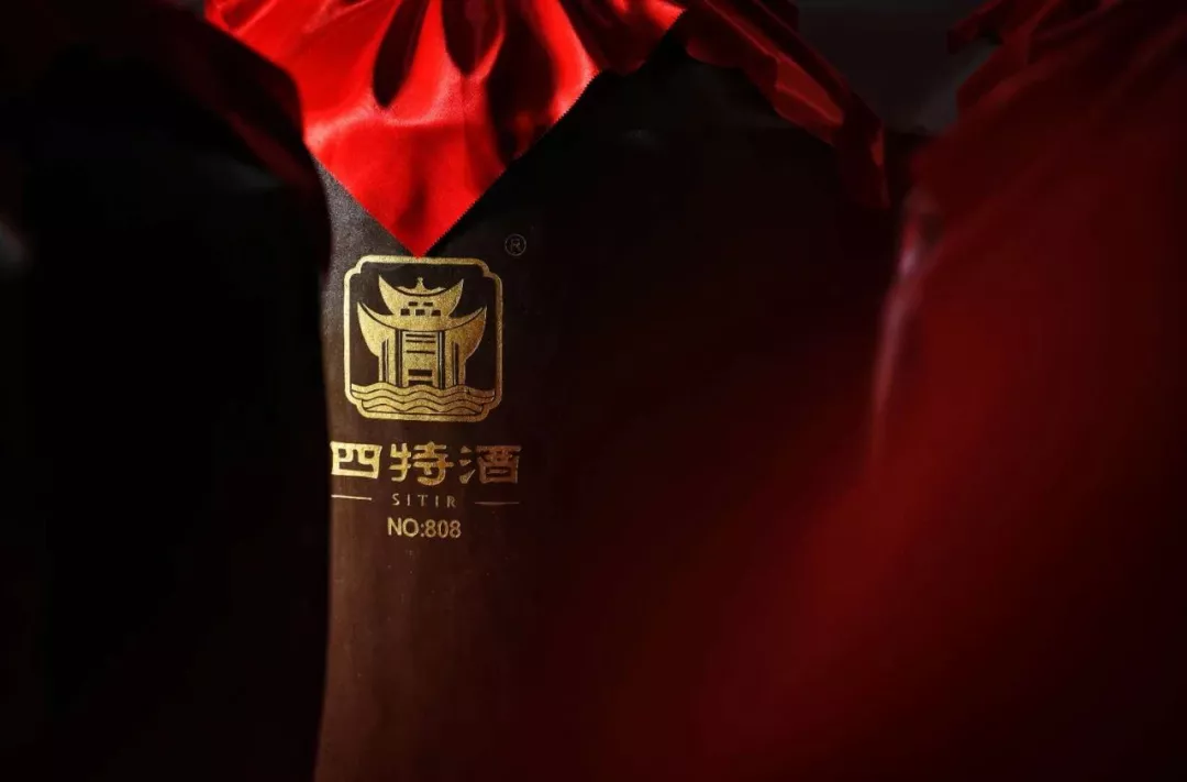 品质为基,四特珍藏版出击千元价格带