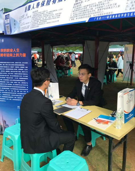 【韩师】更新企业名单！3月30(周六)韩师东区田径场见！