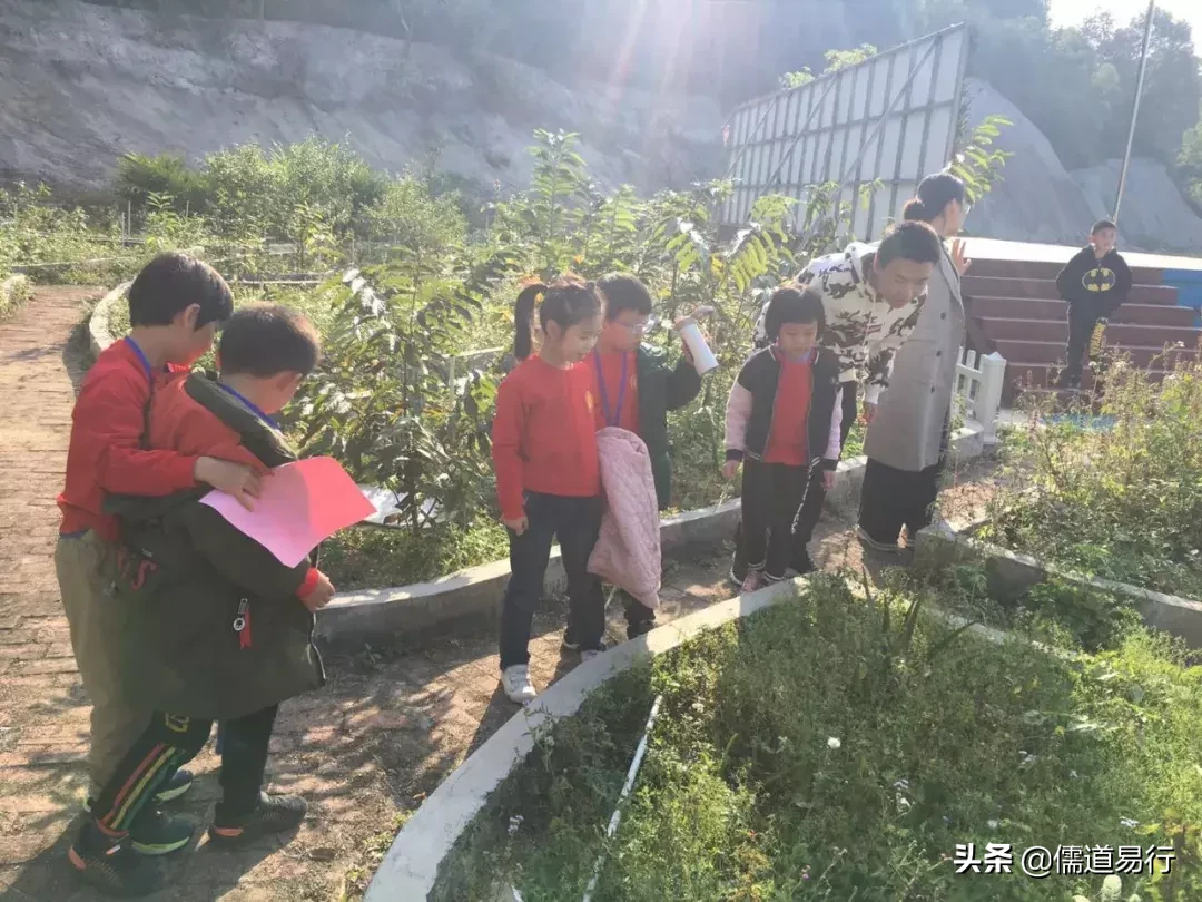 罗浮山国附：冬令营第一天：求同存异！