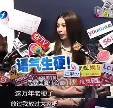 “情歌王子”林俊杰的猎艳史