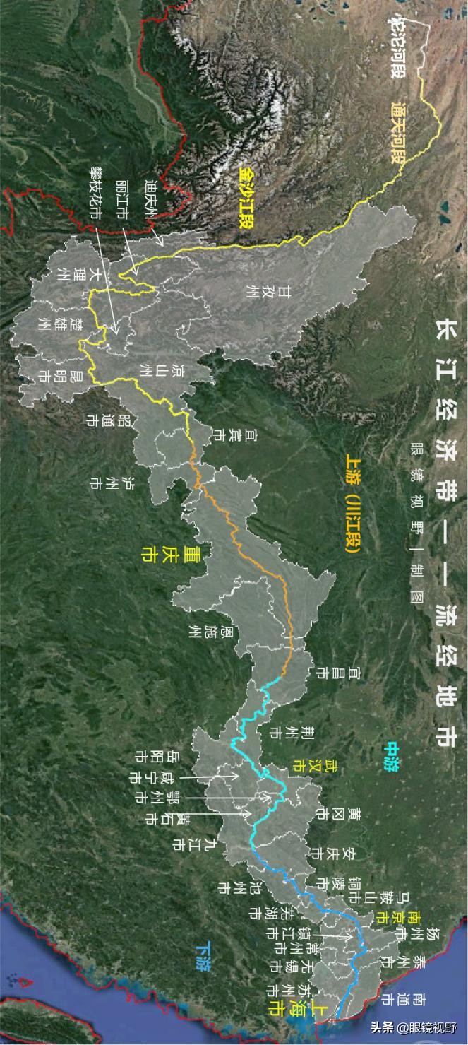 长江流域地图 长江地图全图高清版 - 星星快文