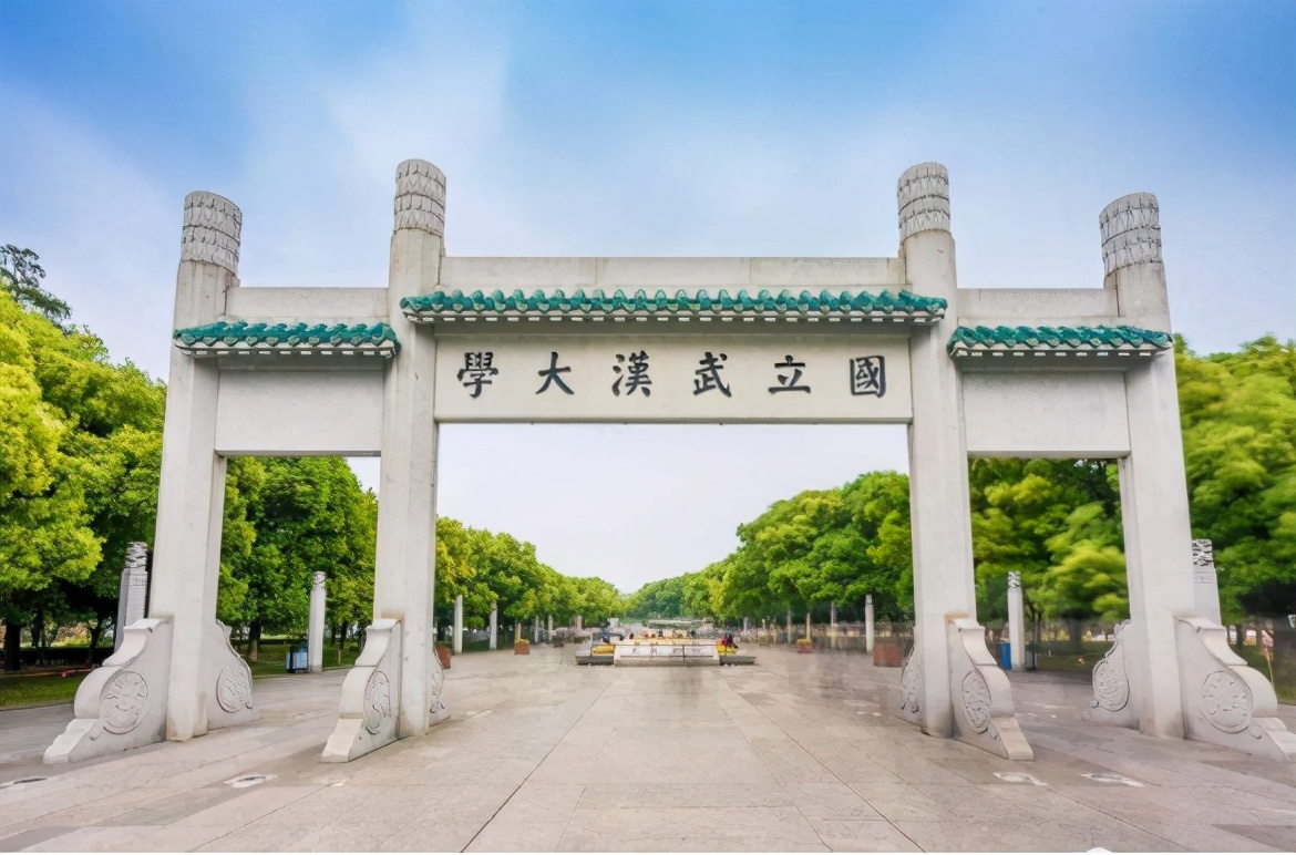 中国“副部级”大学排名，清华大学无缘榜首，南京大学跻身前5