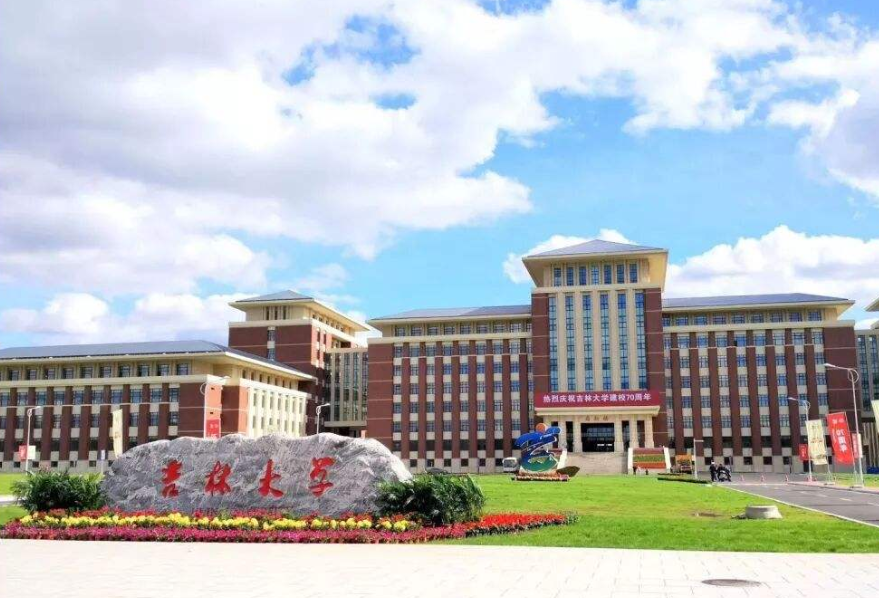 “计算机科学与技术”学科排名，复旦无缘30强，吉大表现亮眼