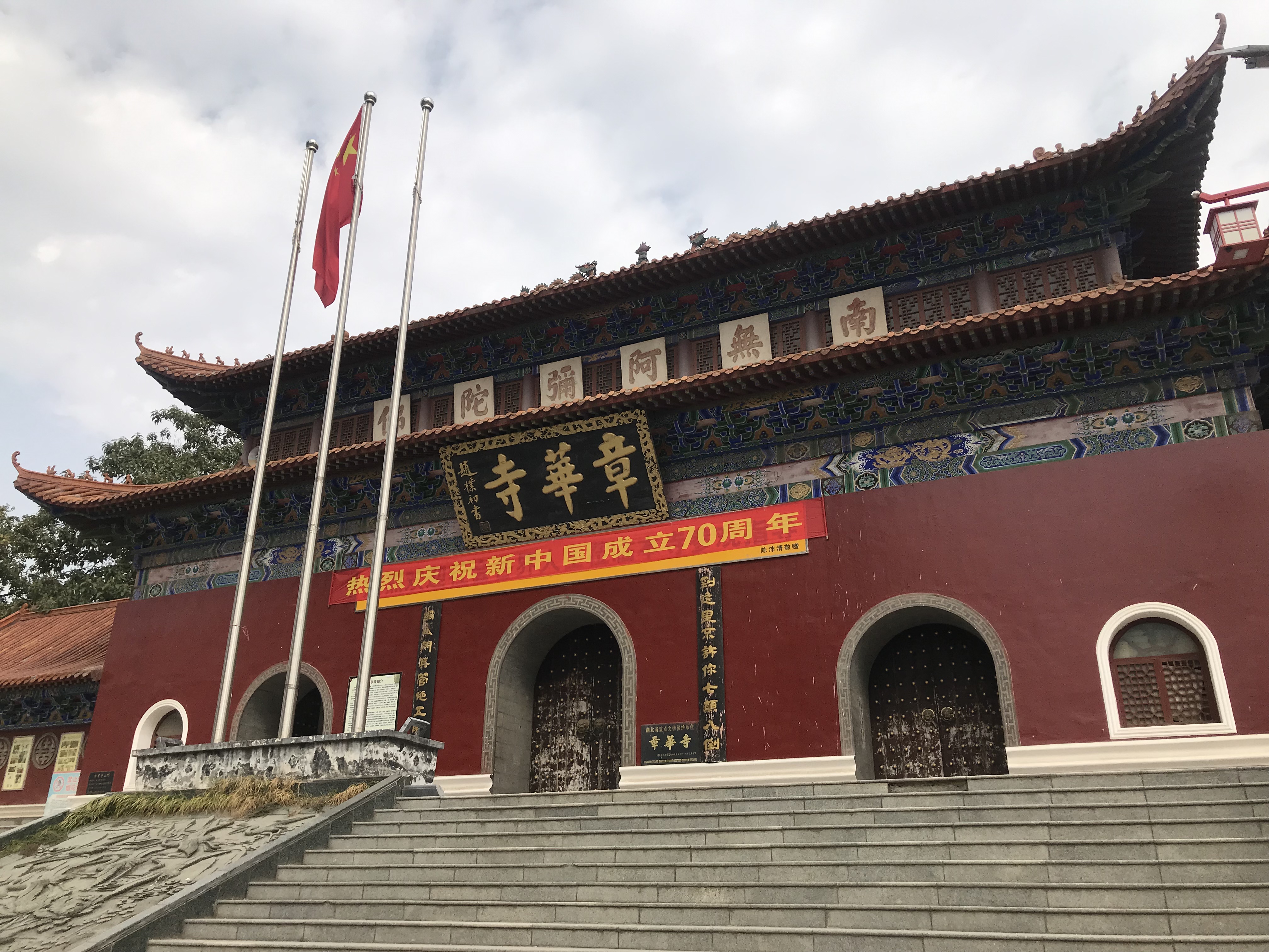 「游·荆州」这是一座被时光眷顾的城