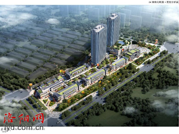 西工涧西各新增一所学校、伊滨将建平乐正骨教学基地...更多规划看这里！