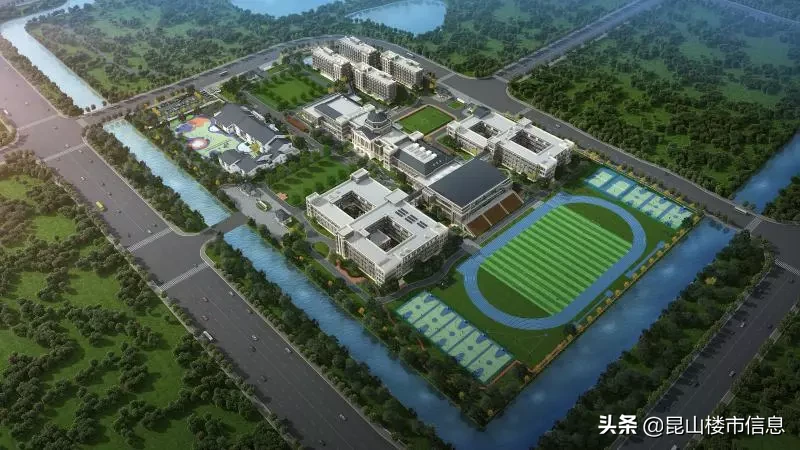 64.3亿，39个学校，3.7万个学位，昆山今年教育大爆发