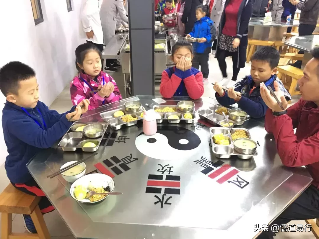 罗浮山国附：冬令营第一天：求同存异！