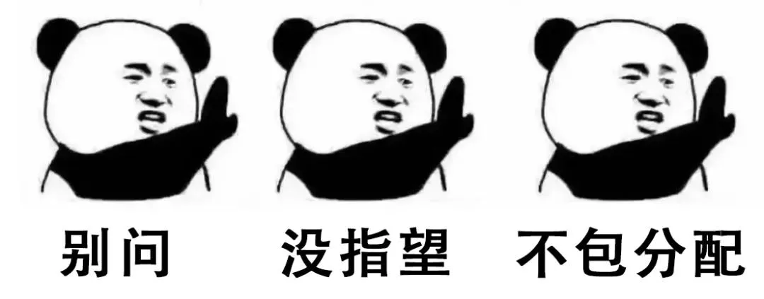 啪啪啪时私处有“味”？味从哪里来？为了另一半，建议你看完全篇