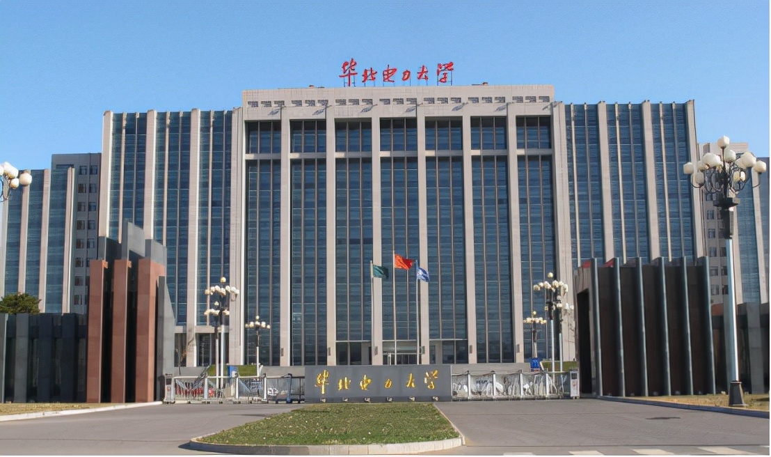 国家电网是个“香饽饽”，考上这三所大学，毕业被录取机会很大