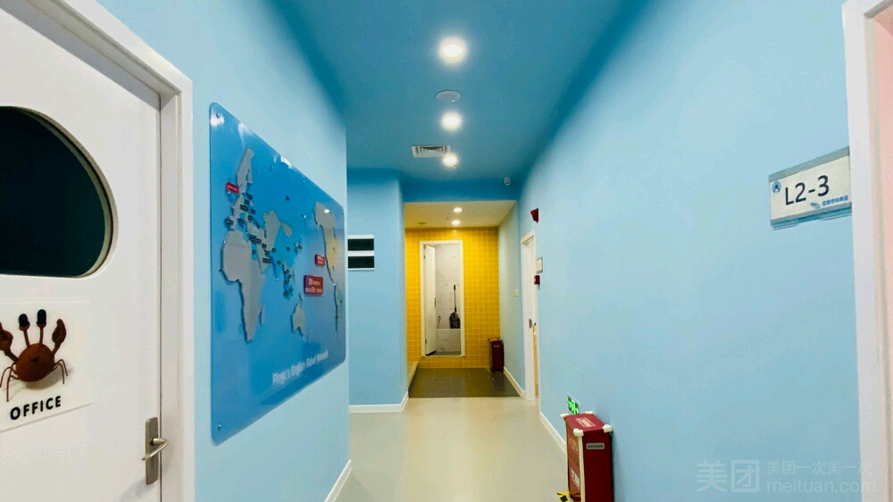 南宁市企鹅家族英语航洋中心被授予剑桥CICE英语青秀区考点