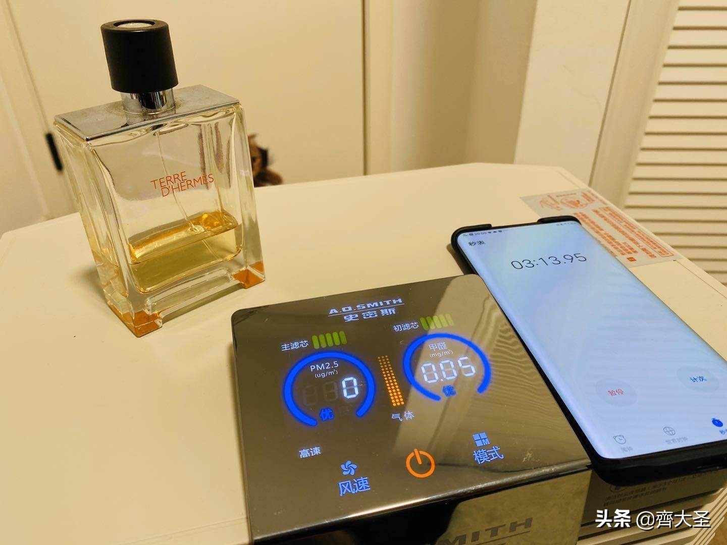 一专多能，一台空净解决「甲醛」+「病毒」+「PM2.5」