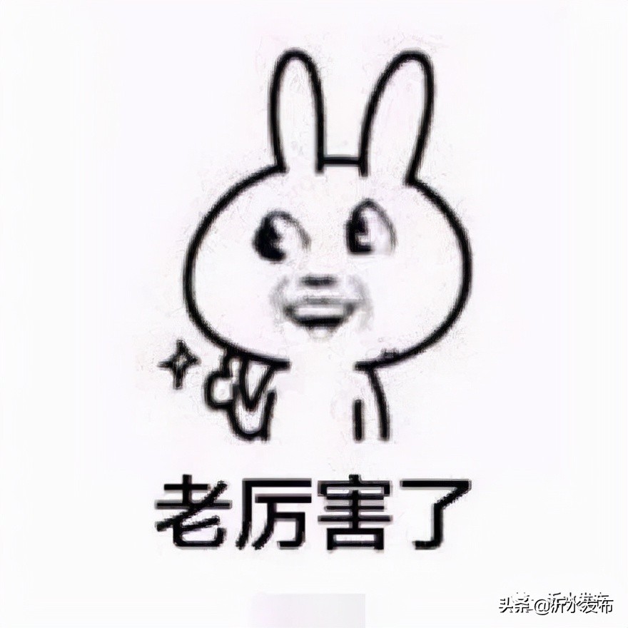 籃球比賽多少分鐘一場比賽（精彩“籃”不住！這場省級籃球比賽在沂水開打！）