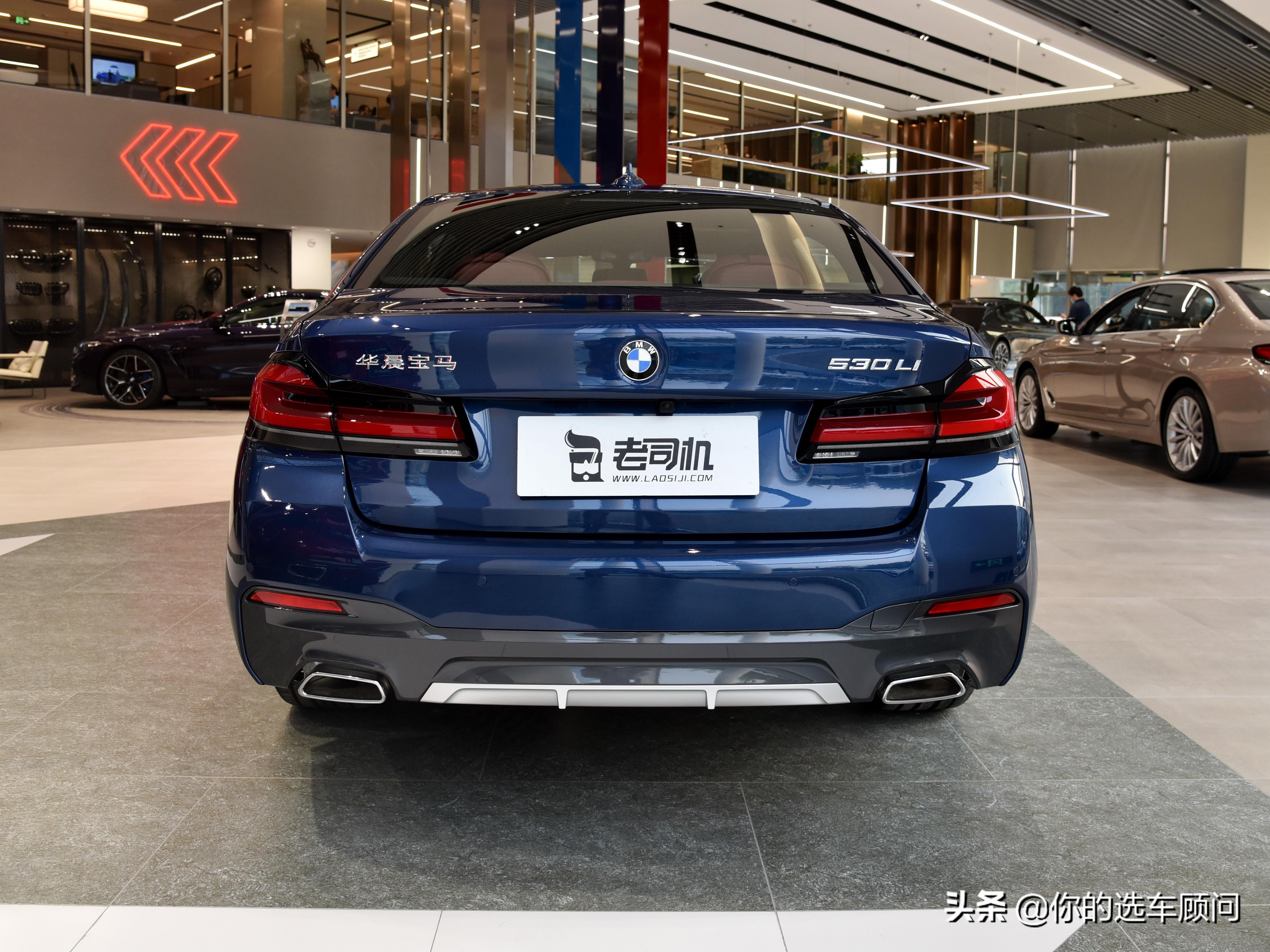 豪华行政级轿车，油耗6.7L，高性价比后排带大屏，带你看宝马5系